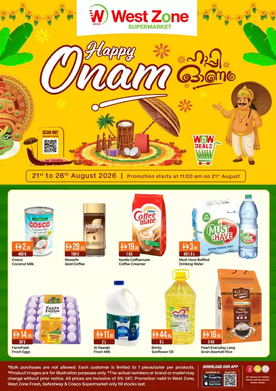 West Zone Fresh catalogue | West Zone Fresh promotion | 2026-08-21T00:00:00.000Z - 2026-08-26T00:00:00.000Z