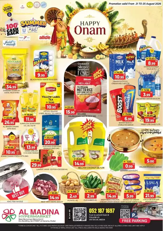 Al Madina catalogue in Ajman | Browse Happy Onam - Karama Dubai Offer By Al Madina Hypermarket | 2026-08-21T00:00:00.000Z - 2026-08-23T00:00:00.000Z