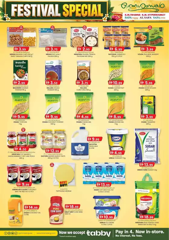 KM Trading catalogue in Mussafah | Our best deals for you | 2026-08-25T00:00:00.000Z - 2026-09-08T00:00:00.000Z