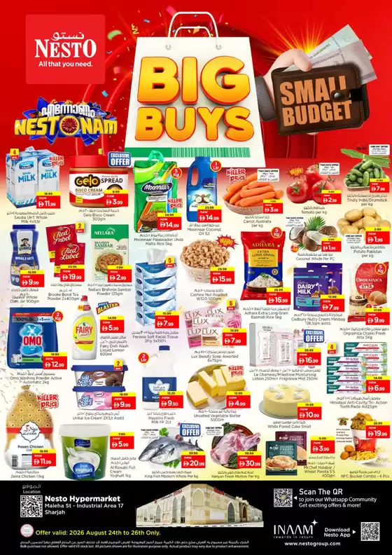 Nesto catalogue in Mleiha | Nesto BIG BUYS | 2026-08-24T00:00:00.000Z - 2026-08-27T00:00:00.000Z
