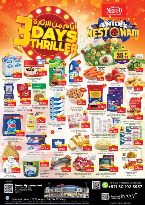 Nesto catalogue in Mleiha | Great offer for bargain hunters | 2026-08-24T00:00:00.000Z - 2026-08-27T00:00:00.000Z