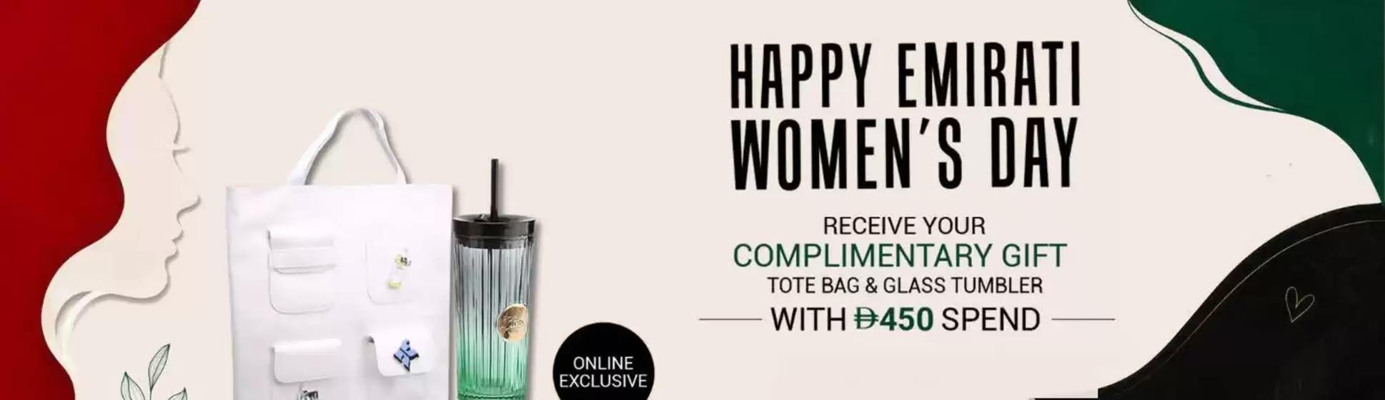 Kiehl's catalogue in Mussafah | Happy Emirati Women's Day | 2026-08-25T00:00:00.000Z - 2026-08-31T00:00:00.000Z