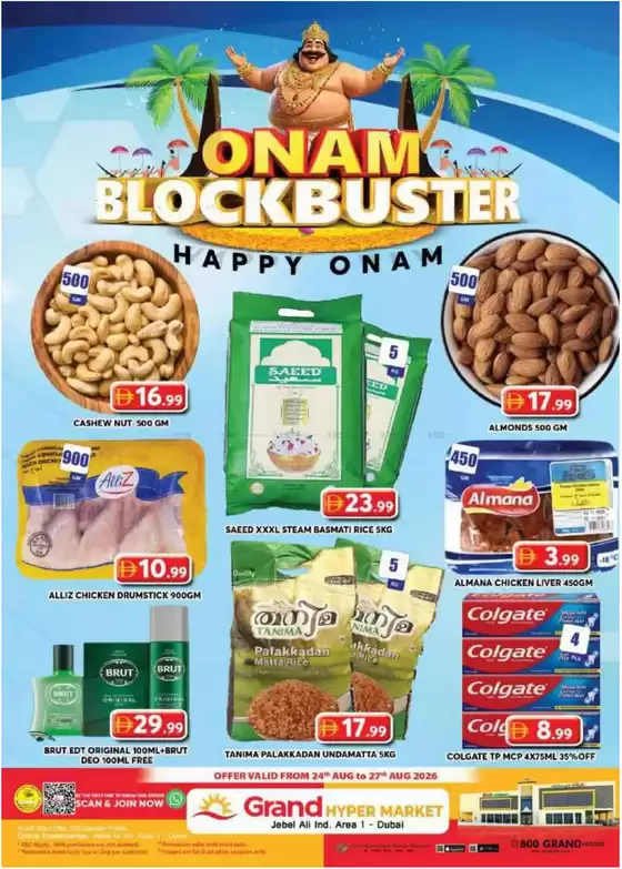 Grand Hyper Market catalogue in Mleiha | Midweek Deals - Jebel Ali | 2026-08-25T00:00:00.000Z - 2026-08-27T00:00:00.000Z