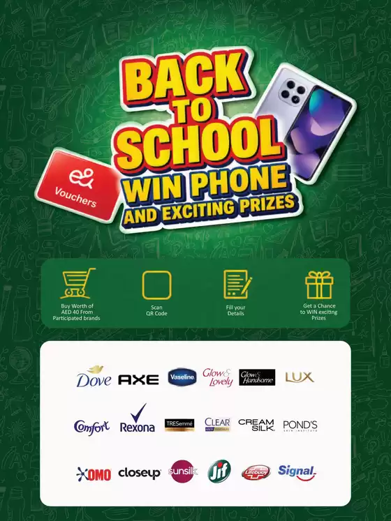 Al Madina catalogue | Back To School Just Got More Exciting! | 2026-08-26T00:00:00.000Z - 2026-09-01T00:00:00.000Z