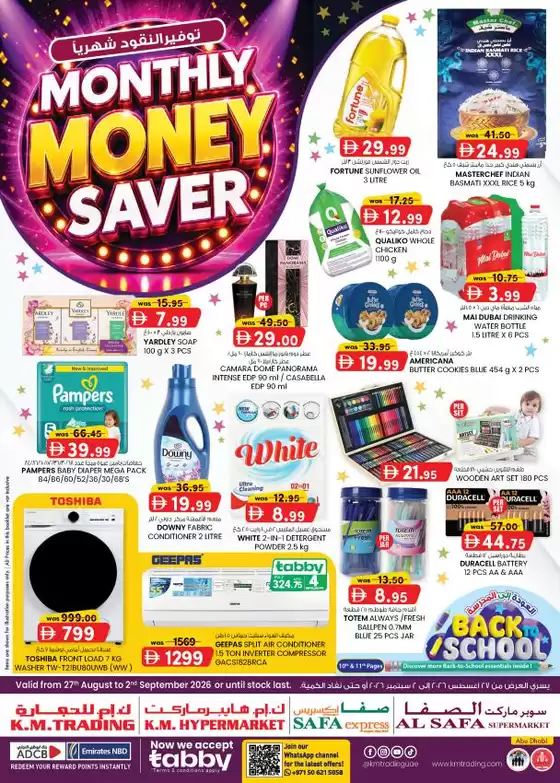 KM Trading catalogue in Mussafah | Monthly Money Saver - Abu Dhabi | 2026-08-27T00:00:00.000Z - 2026-09-02T00:00:00.000Z