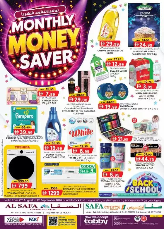KM Trading catalogue | Monthly Money Saver - Safa Hyper Market Al Noud, Al Ain | 2026-08-27T00:00:00.000Z - 2026-09-02T00:00:00.000Z