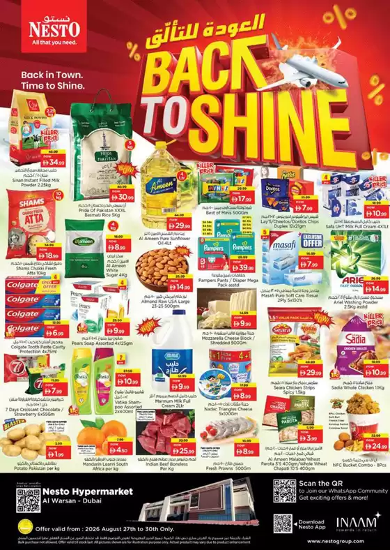 Nesto catalogue in Dubai | Nesto BACK TO SHINE, AL WARSAN | 2026-08-27T00:00:00.000Z - 2026-08-31T00:00:00.000Z