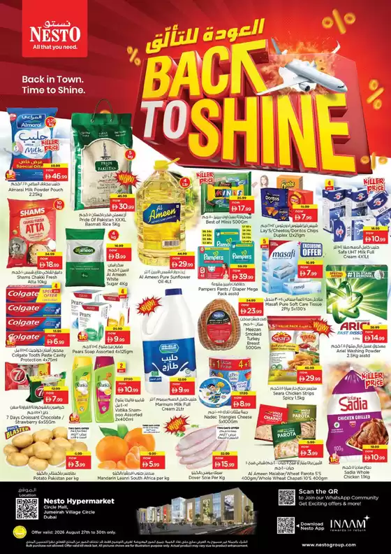 Nesto catalogue in Dubai | Nesto BACK TO SHINE, JVC | 2026-08-27T00:00:00.000Z - 2026-08-31T00:00:00.000Z