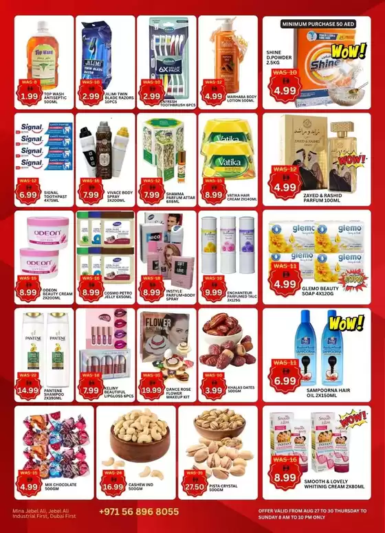 main_flyer image