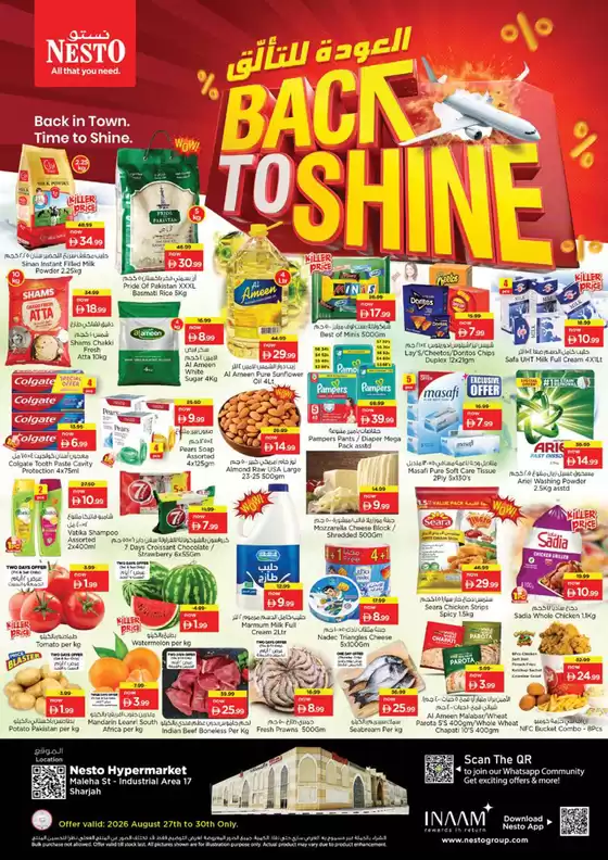 Nesto catalogue in Dubai | Exclusive bargains | 2026-08-27T00:00:00.000Z - 2026-08-31T00:00:00.000Z