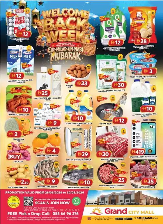 Grand Hyper Market catalogue | Weekend Deals - Grand City Mall | 2026-08-28T00:00:00.000Z - 2026-08-30T00:00:00.000Z