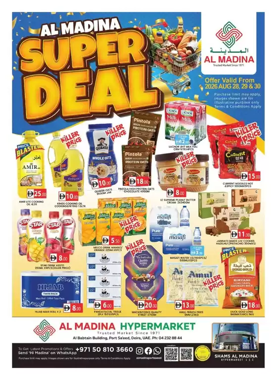 Al Madina catalogue | Browse Super Deal - Port Saeed Dubai Offer By Al Madina Hypermarket | 2026-08-28T00:00:00.000Z - 2026-08-30T00:00:00.000Z