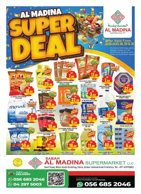 Al Madina catalogue | Our best deals for you | 2026-08-28T00:00:00.000Z - 2026-08-30T00:00:00.000Z