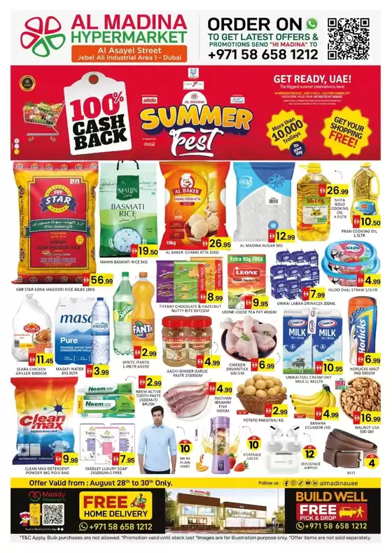 Al Madina catalogue | Browse Summer Fest - Build Well Dubai Offer By Al Madina Hypermarket | 2026-08-29T00:00:00.000Z - 2026-08-30T00:00:00.000Z