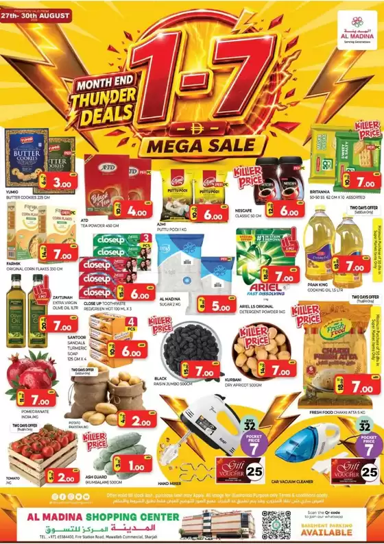 Al Madina catalogue | Browse Mega Sale - Muwaileh Sharjah Offer By Al Madina Hypermarket | 2026-08-29T00:00:00.000Z - 2026-08-30T00:00:00.000Z