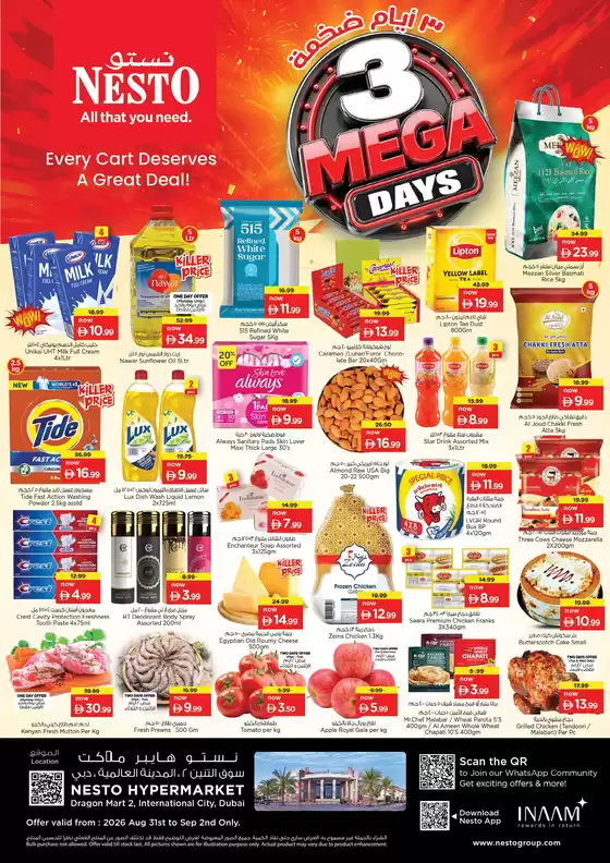 Nesto catalogue in Fujairah | Nesto 3 MEGA DAYS, DRAGON MART | 2026-08-31T00:00:00.000Z - 2026-09-03T00:00:00.000Z