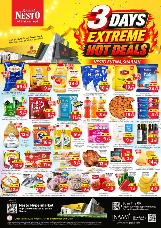 Nesto catalogue in Fujairah | Nesto 3 Days Extreme Hot Deals, Butina | 2026-08-31T00:00:00.000Z - 2026-09-03T00:00:00.000Z