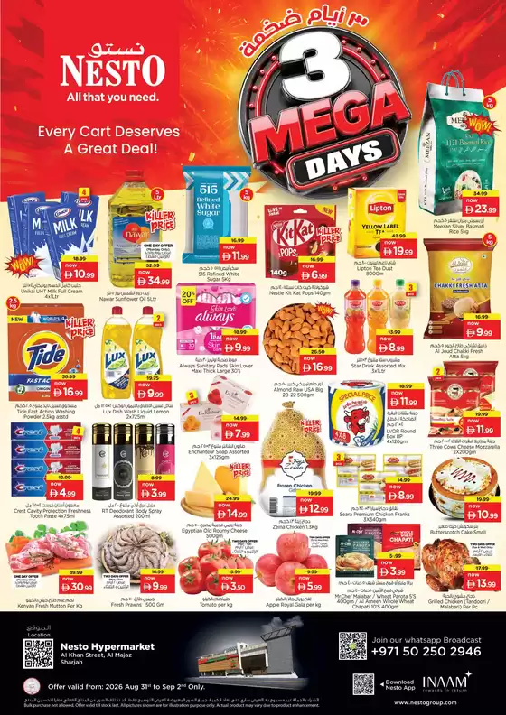 Nesto catalogue | Great offer for all customers | 2026-08-31T00:00:00.000Z - 2026-09-03T00:00:00.000Z