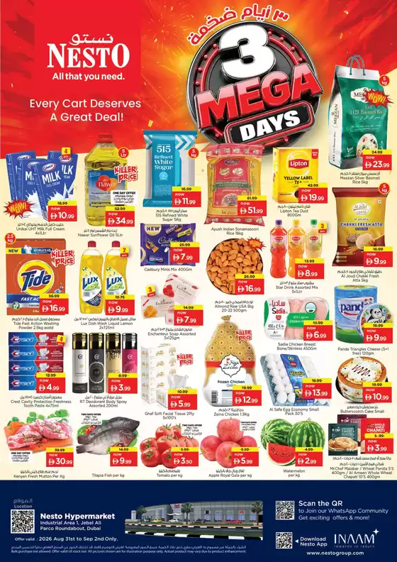 Nesto catalogue in Fujairah | Nesto 3 Mega Days, JBL1 | 2026-08-31T00:00:00.000Z - 2026-09-03T00:00:00.000Z
