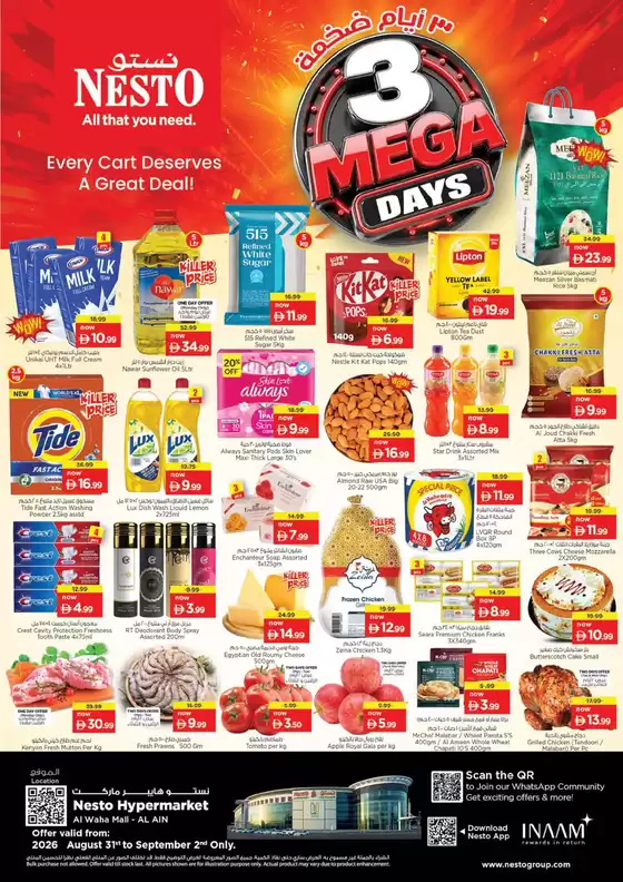 Nesto catalogue in Fujairah | Nesto 3 Mega Days, Al Ain | 2026-08-31T00:00:00.000Z - 2026-09-03T00:00:00.000Z