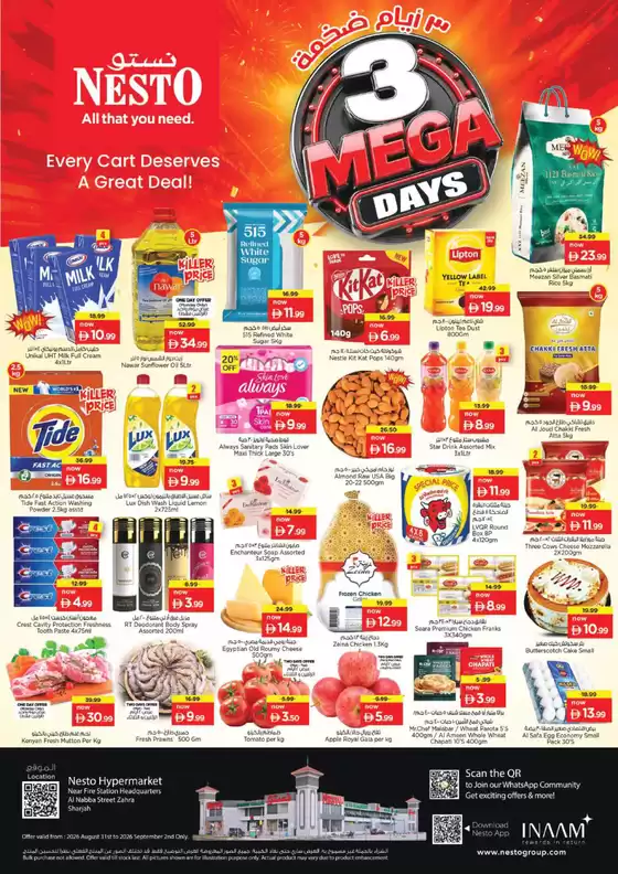 Nesto catalogue in Fujairah | Attractive special offers for everyone | 2026-08-31T00:00:00.000Z - 2026-09-03T00:00:00.000Z