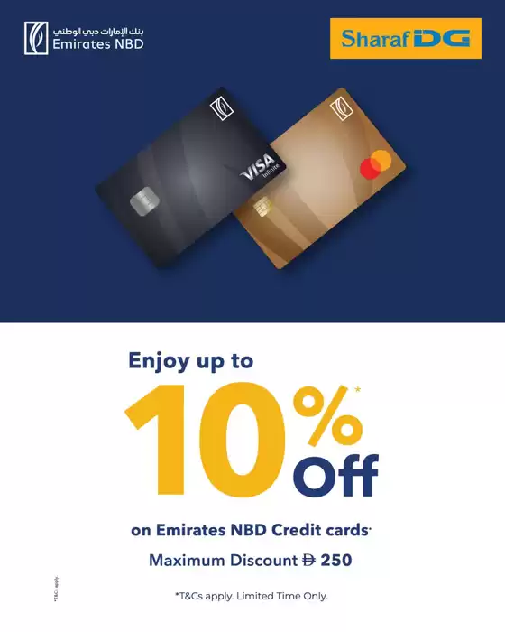 Sharaf DG catalogue in Al Dhaid | More Savings with Emirates NBD! | 2026-08-31T00:00:00.000Z - 2026-09-07T00:00:00.000Z