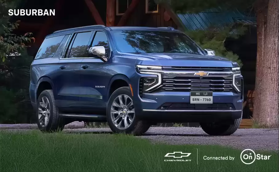 Chevrolet catalogue in Al Ain | 2026 Suburban | 2026-08-31T00:00:00.000Z - 2026-12-31T00:00:00.000Z