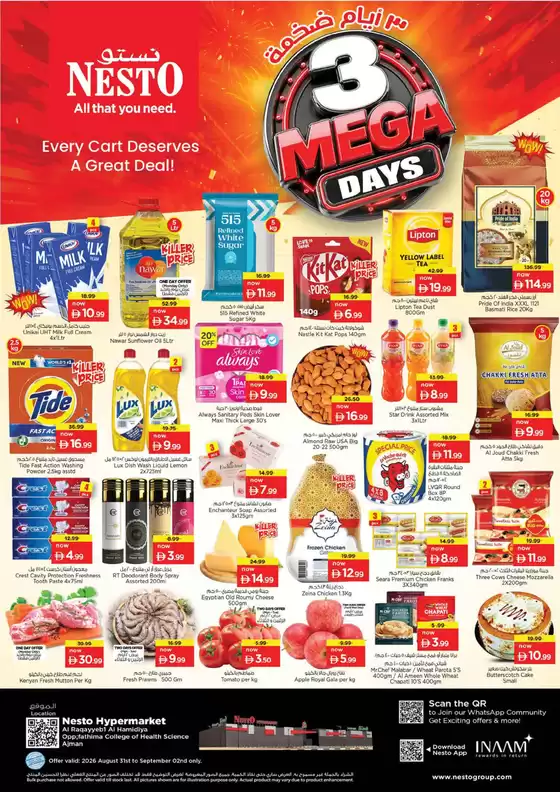Nesto catalogue | Top offers for thrifty shoppers | 2026-08-31T00:00:00.000Z - 2026-09-03T00:00:00.000Z