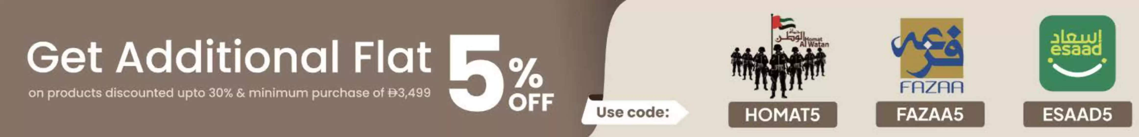 Danube Home catalogue | Get Additional Flat 5 % Off | 2026-09-01T00:00:00.000Z - 2026-09-11T00:00:00.000Z