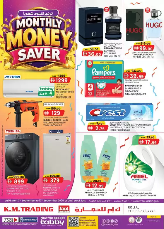 KM Trading catalogue | Monthly Money Saver - Rolla, Sharjah | 2026-09-03T00:00:00.000Z - 2026-09-13T00:00:00.000Z