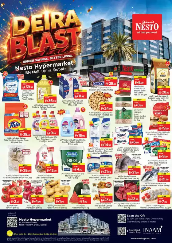 Nesto catalogue | Nesto SUPER SEPTEMBER | 2026-09-03T00:00:00.000Z - 2026-09-07T00:00:00.000Z
