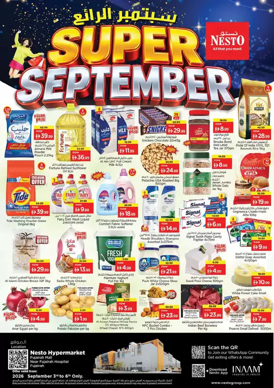 Nesto catalogue | Super September At Nesto Hypermarket Fujairah Mall | 2026-09-03T00:00:00.000Z - 2026-09-07T00:00:00.000Z