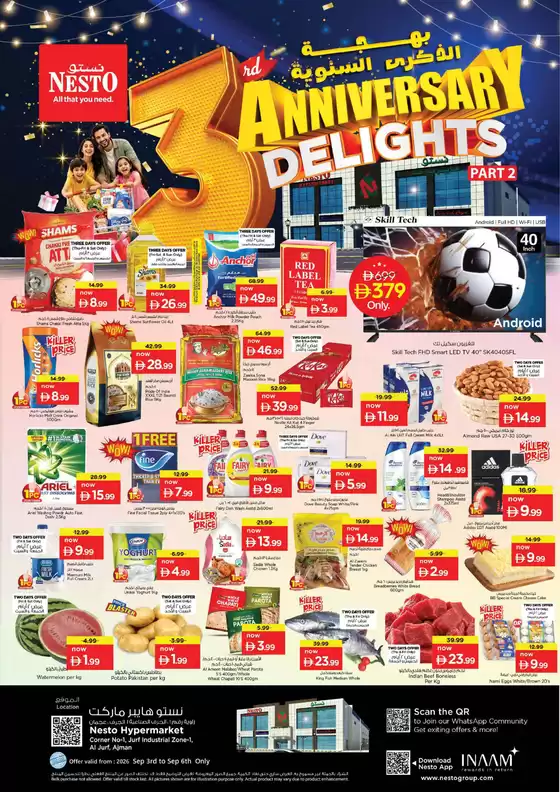 Nesto catalogue | Nesto ANNIVERSARY DELIGHTS | 2026-09-03T00:00:00.000Z - 2026-09-07T00:00:00.000Z