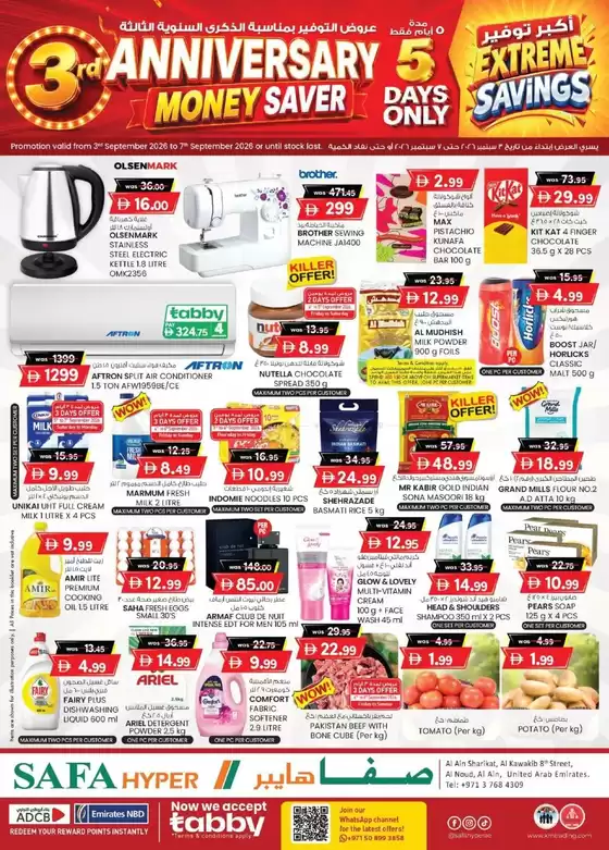 KM Trading catalogue | Anniversary Money Saver - Al Noud, Al Ain | 2026-09-03T00:00:00.000Z - 2026-09-07T00:00:00.000Z