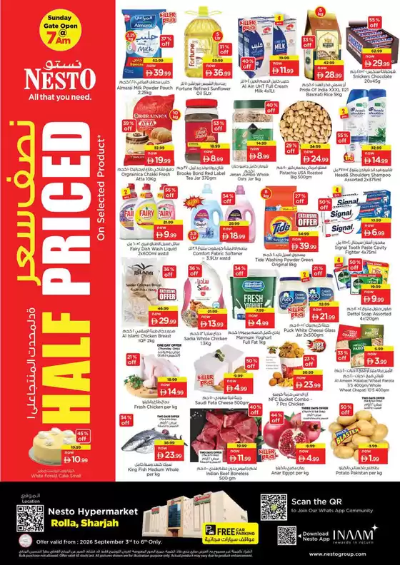 Nesto catalogue | Nesto HALF PRICED | 2026-09-03T00:00:00.000Z - 2026-09-07T00:00:00.000Z