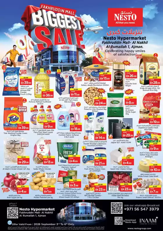 Nesto catalogue | Wide selection of offers | 2026-09-03T00:00:00.000Z - 2026-09-07T00:00:00.000Z