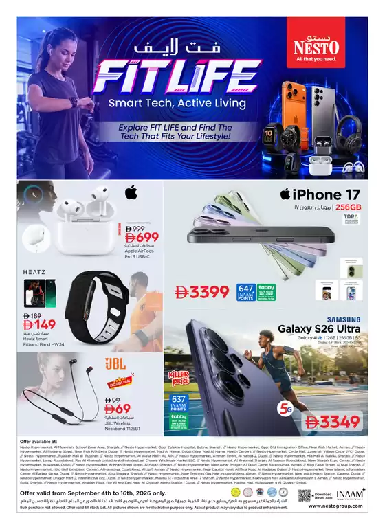 Nesto catalogue | Nesto promotion | 2026-09-04T00:00:00.000Z - 2026-09-17T00:00:00.000Z