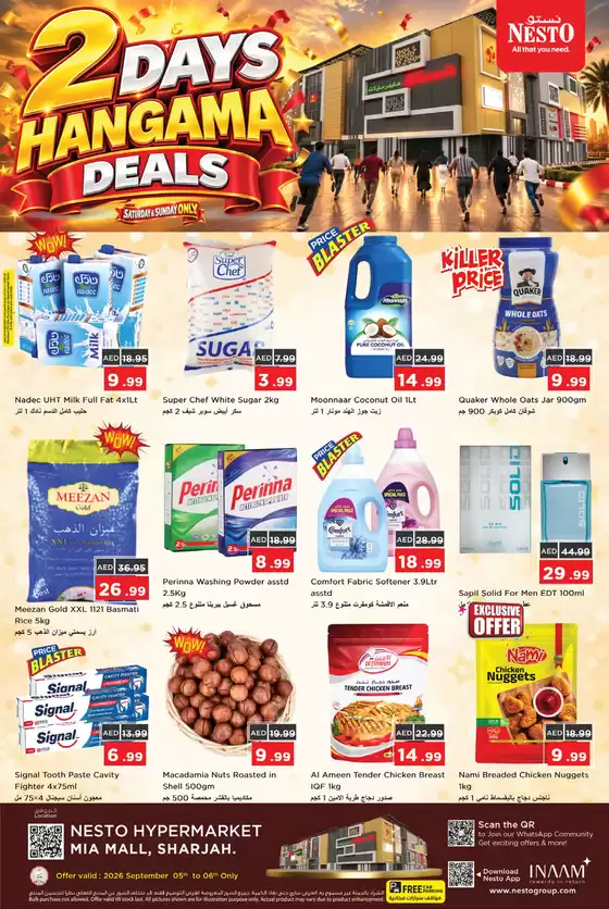 Nesto catalogue | Nesto 2 DAYS HUNGAMA DEALS | 2026-09-05T00:00:00.000Z - 2026-09-07T00:00:00.000Z