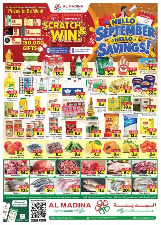 Al Madina catalogue in Dubai | Top deals and discounts | 2026-09-05T00:00:00.000Z - 2026-09-06T00:00:00.000Z