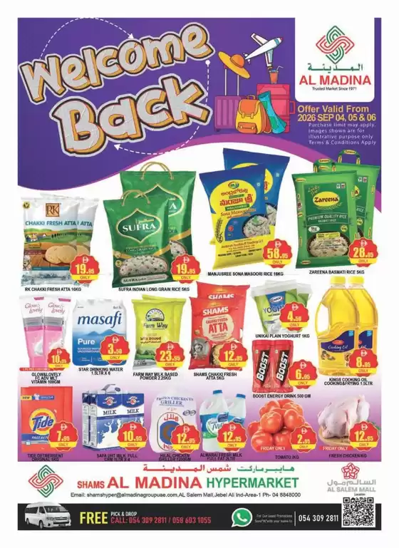 Al Madina catalogue in Sharjah | Save now with our deals | 2026-09-05T00:00:00.000Z - 2026-09-06T00:00:00.000Z