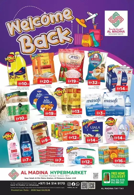Al Madina catalogue | Browse Welcome Back - Al Muteena Dubai Offer By Al Madina Hypermarket | 2026-09-05T00:00:00.000Z - 2026-09-06T00:00:00.000Z