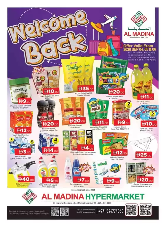 Al Madina catalogue | Browse Welcome Back - Oud Metha Dubai Offer By Al Madina Hypermarket | 2026-09-05T00:00:00.000Z - 2026-09-06T00:00:00.000Z