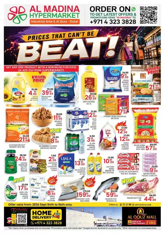 Al Madina catalogue | Special offers for you | 2026-09-05T00:00:00.000Z - 2026-09-06T00:00:00.000Z