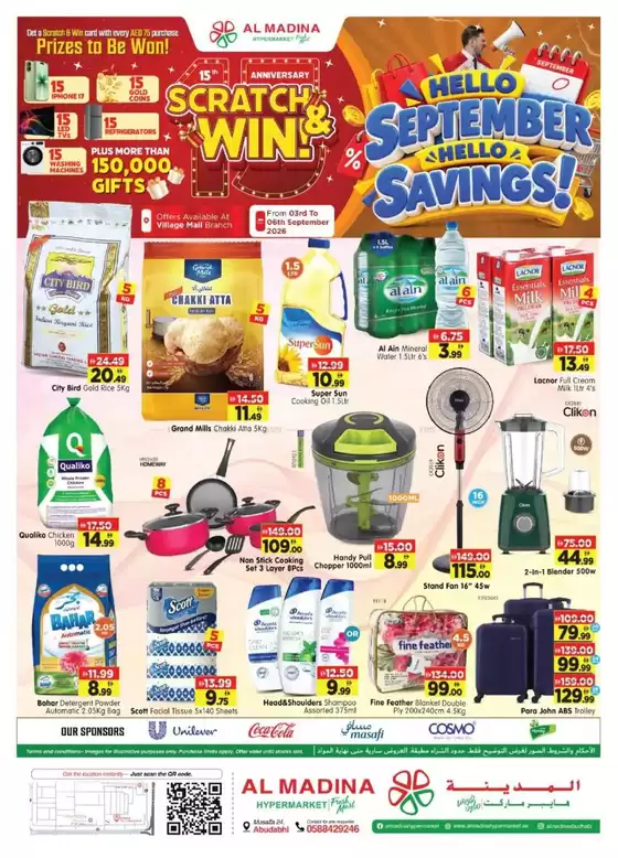 Al Madina catalogue | Great discounts on selected products | 2026-09-05T00:00:00.000Z - 2026-09-06T00:00:00.000Z