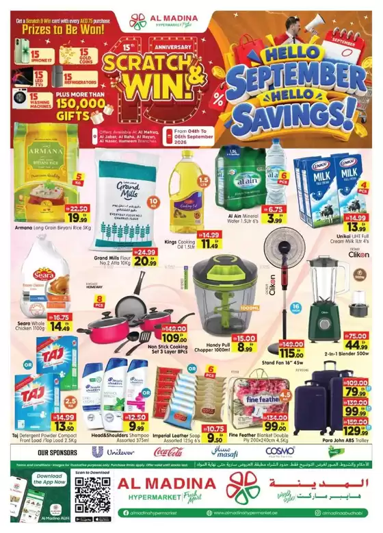 Al Madina catalogue in Dubai | Top offers for thrifty shoppers | 2026-09-05T00:00:00.000Z - 2026-09-06T00:00:00.000Z