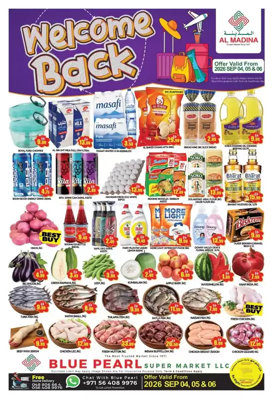 Al Madina catalogue | Offers for bargain hunters | 2026-09-05T00:00:00.000Z - 2026-09-06T00:00:00.000Z