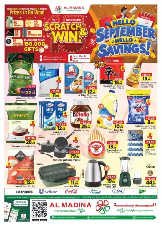 Al Madina catalogue in Dubai | Our best offers for you | 2026-09-05T00:00:00.000Z - 2026-09-06T00:00:00.000Z