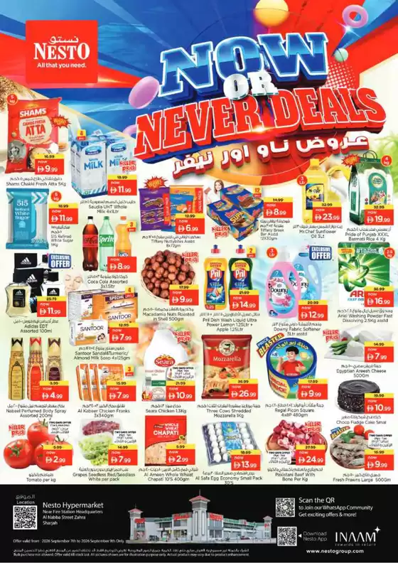 Nesto catalogue | Discover attractive offers | 2026-09-07T00:00:00.000Z - 2026-09-10T00:00:00.000Z