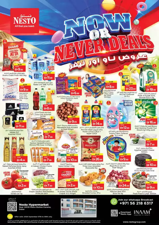 Nesto catalogue | Nesto NOW OR NEVER DEALS, KARAMA-A | 2026-09-07T00:00:00.000Z - 2026-09-10T00:00:00.000Z