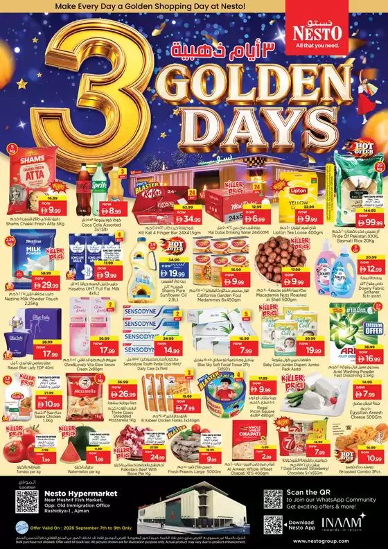 Nesto catalogue | Nesto 3GOLDEN DAYS DEALLS | 2026-09-07T00:00:00.000Z - 2026-09-10T00:00:00.000Z